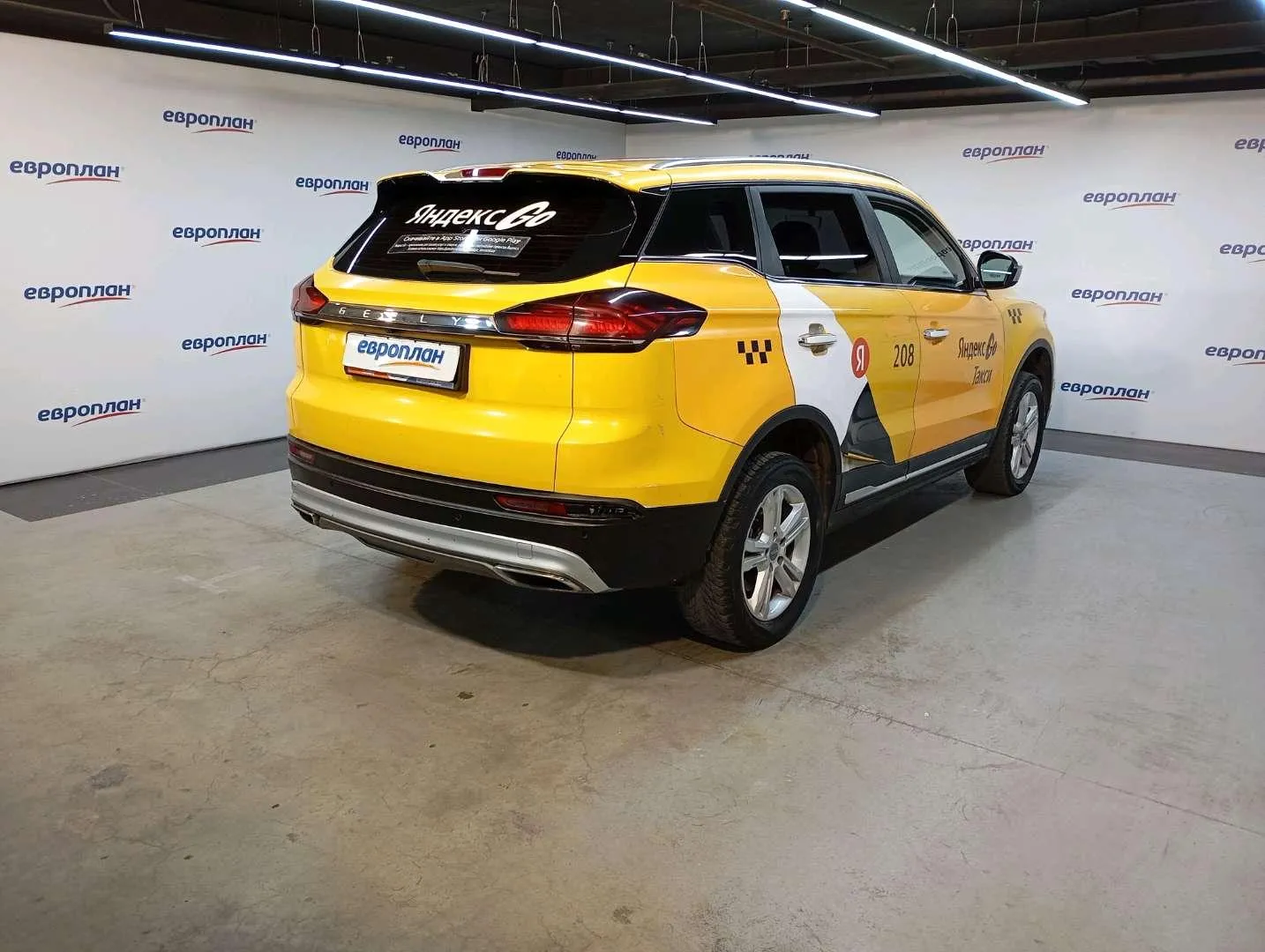 Geely Atlas Pro Комфорт 1.5Т АТ, фото 3