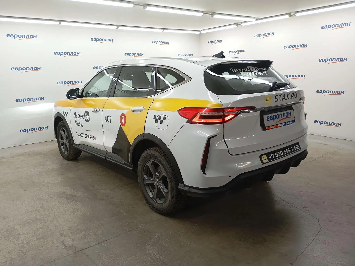 Haval F7 Элит 1.5 АТ, фото 4