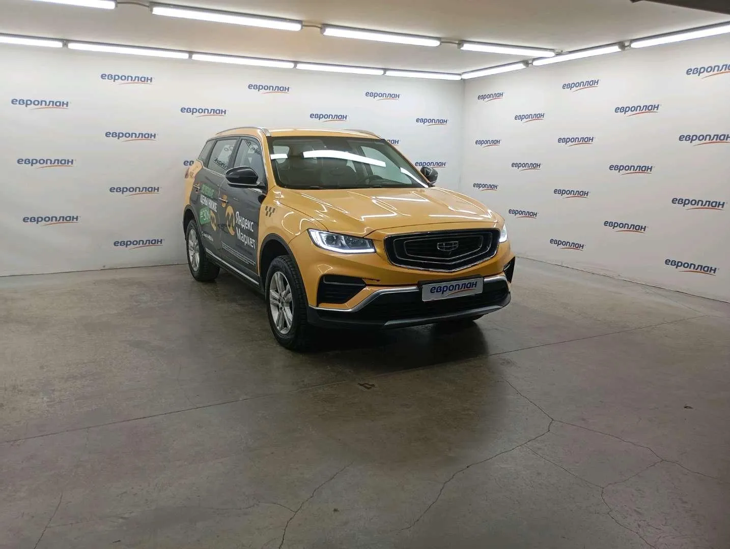 Geely Atlas Pro Комфорт 1.5Т 150 л.с. АТ, фото 2