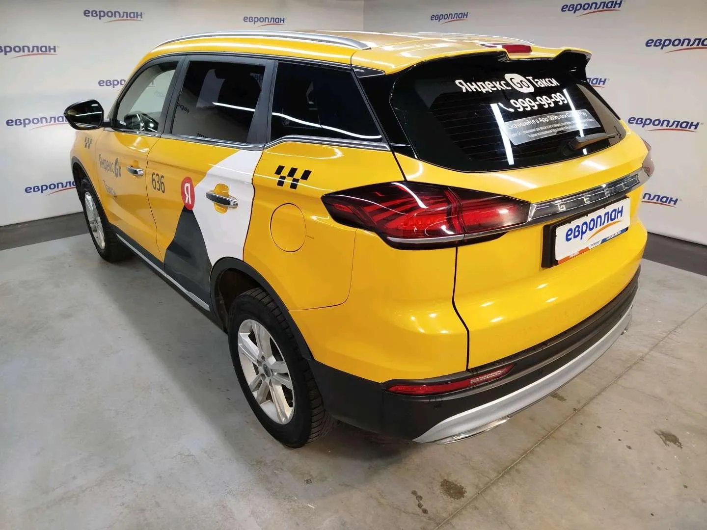 Geely Atlas Pro Комфорт 1.5Т 150 л.с. АТ, фото 4