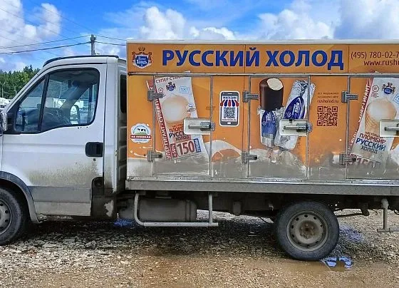 IVECO Daily, фото 5