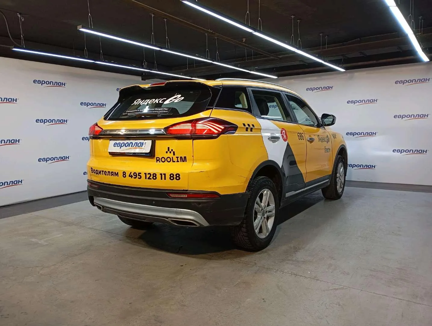 Geely Atlas Pro Комфорт 1.5Т 150 л.с. АТ, фото 3