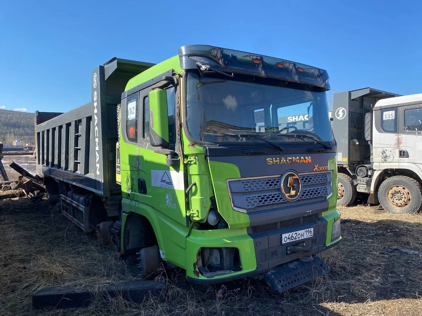 Shacman SX* 8x4 Самосвал, фото 2