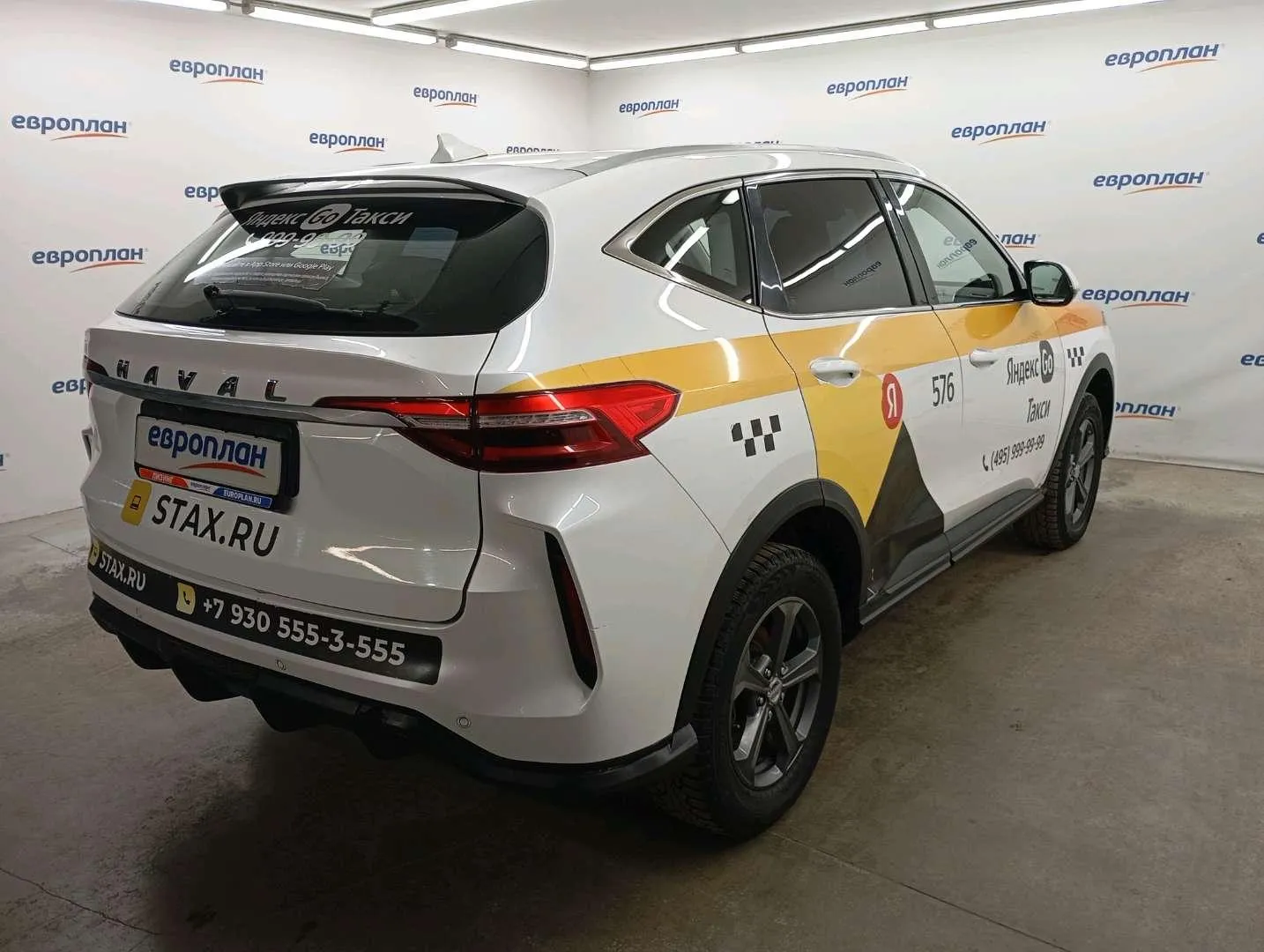 Haval F7 Элит 1.5 АТ, фото 3