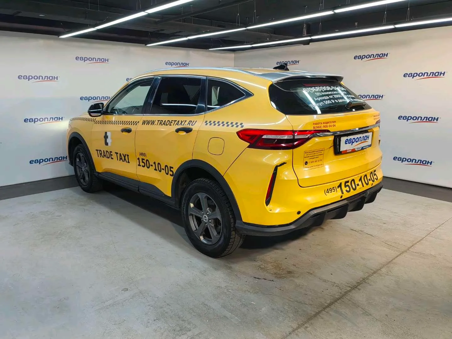 Haval F7 Элит 1.5 АТ, фото 4
