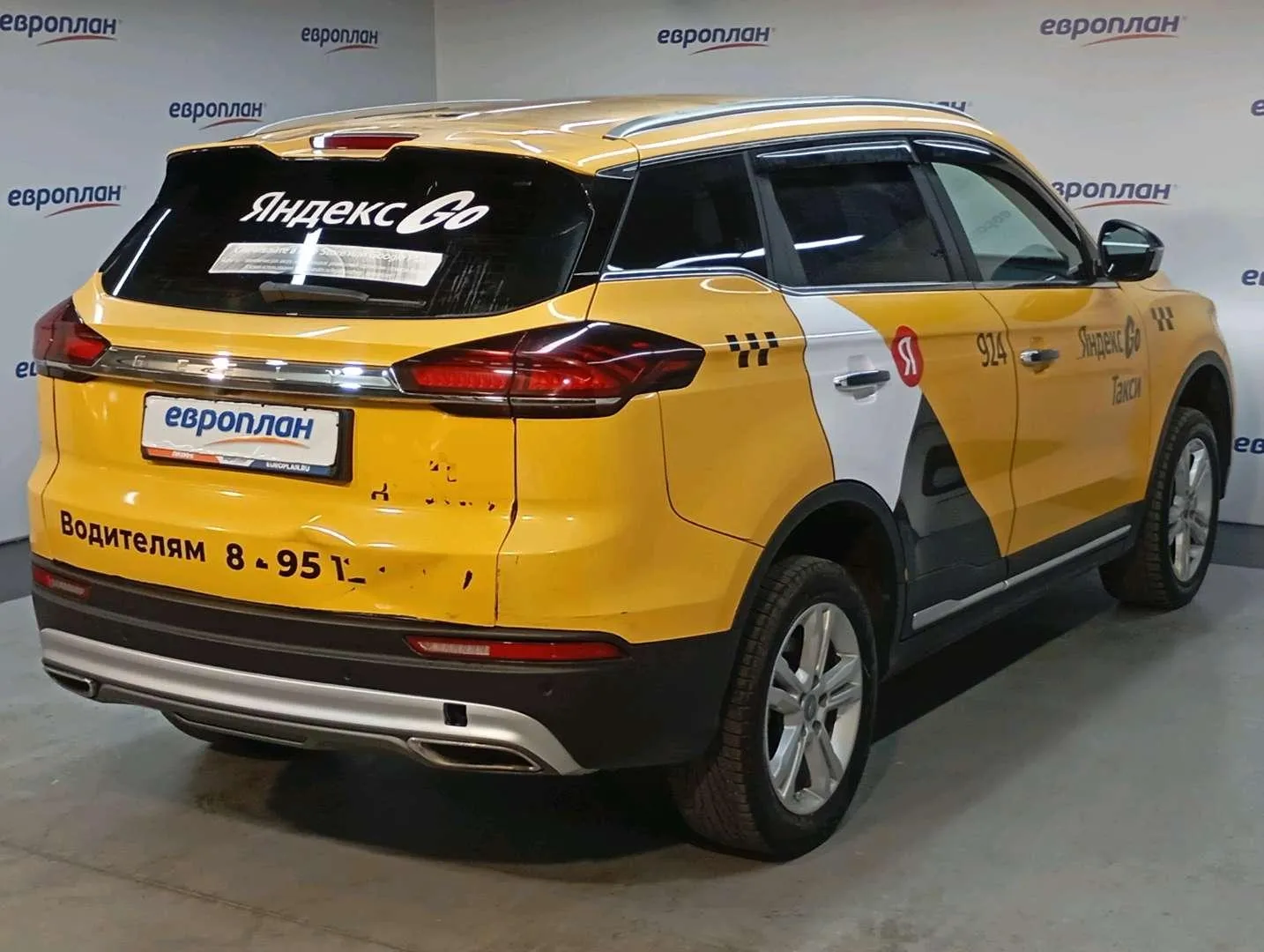 Geely Atlas Pro Комфорт 1.5Т 150 л.с. АТ, фото 3