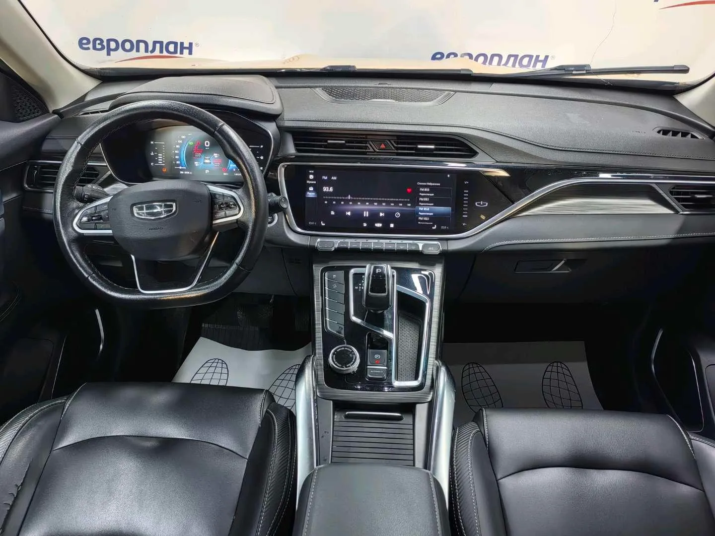 Geely Atlas Pro Комфорт 1.5Т АТ, фото 5