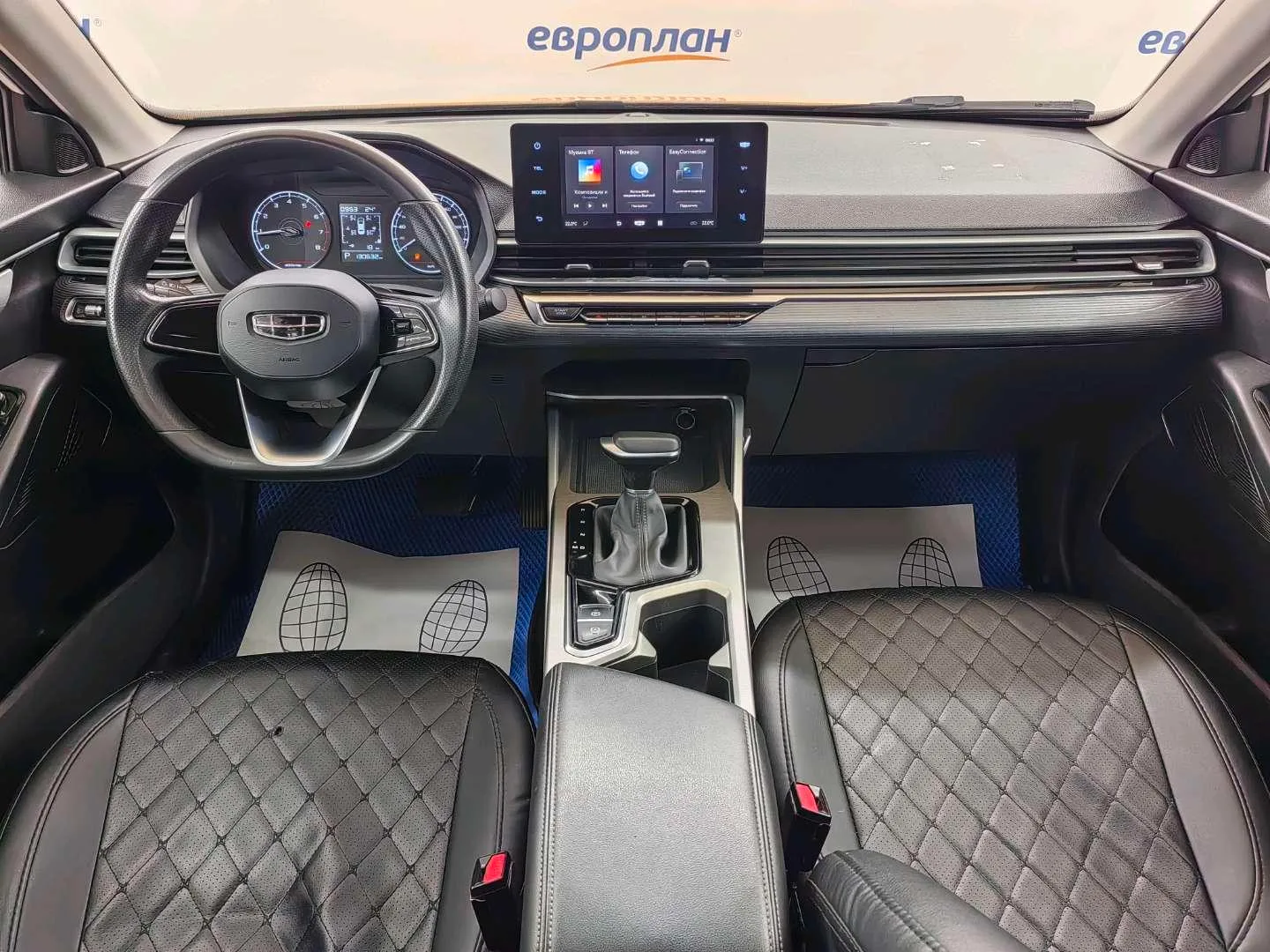 Geely Emgrand Комфорт 1.5 АТ, фото 5