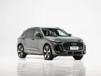 Audi Q5 Exclusive, фото 2