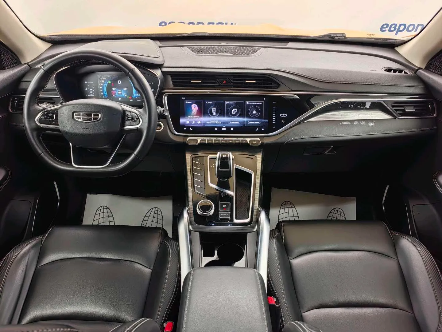 Geely Atlas Pro Комфорт 1.5Т 150 л.с. АТ, фото 5