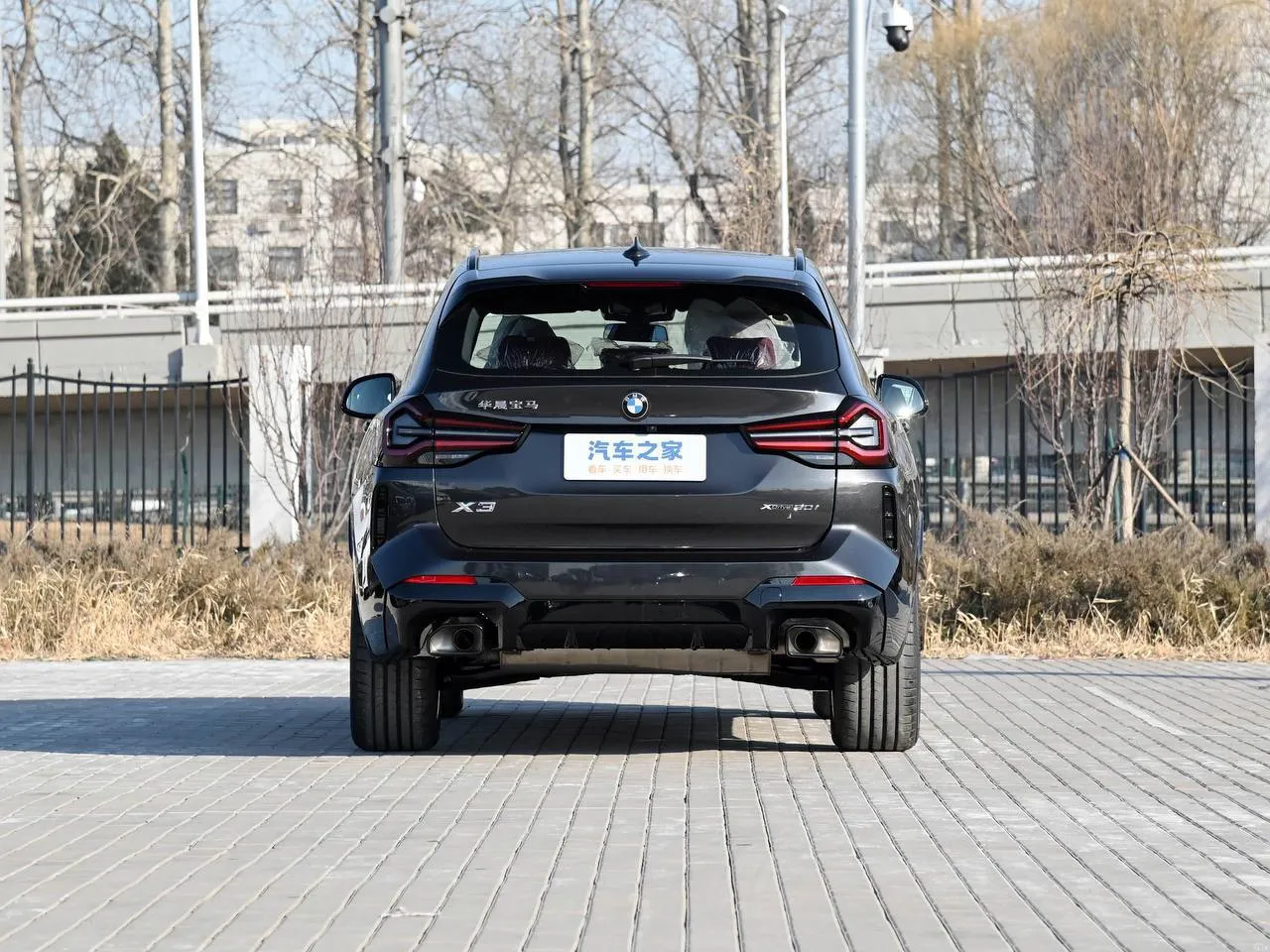 BMW X3 xDrive 30i M sport, фото 3