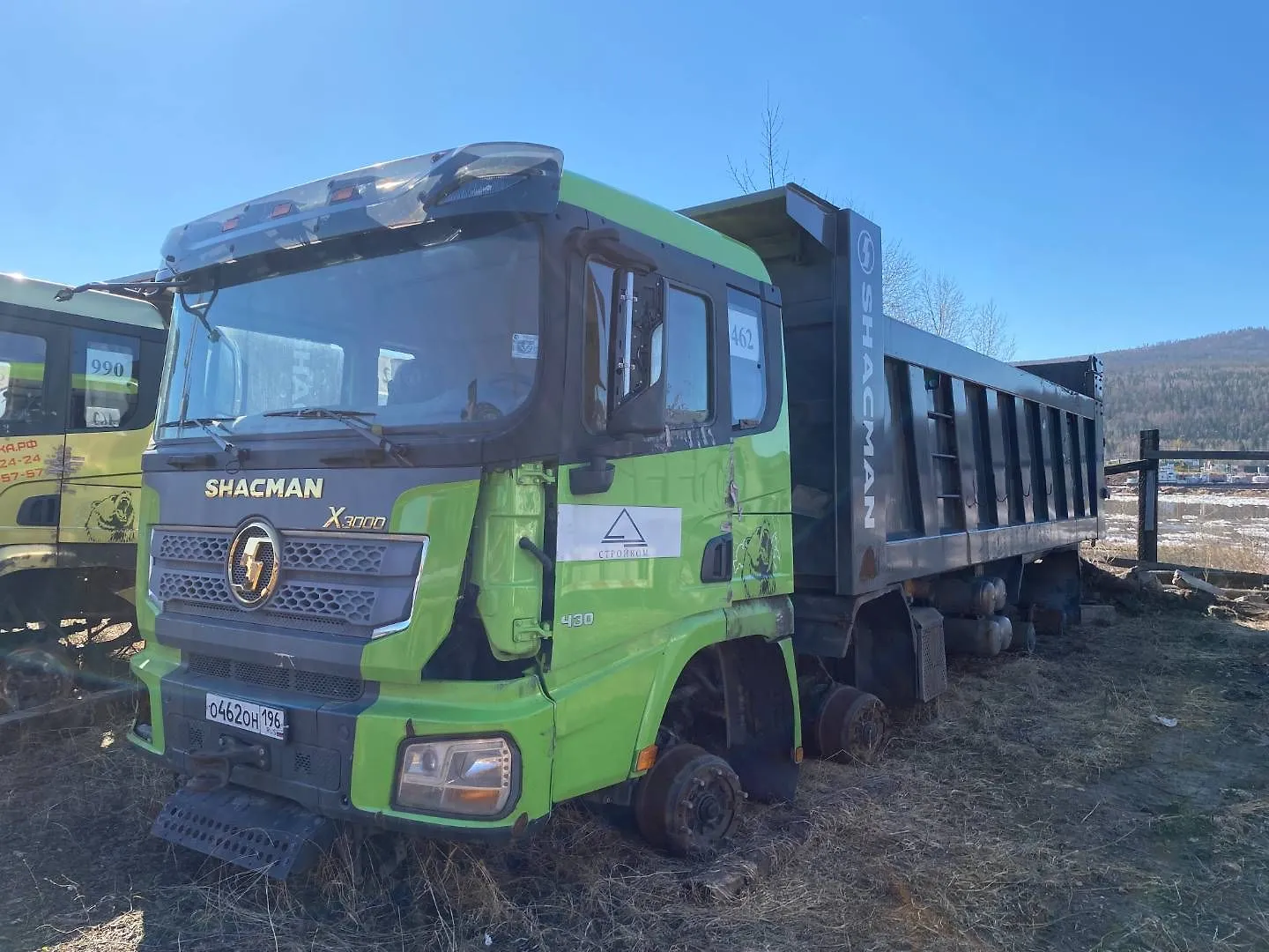 Shacman SX* 8x4 Самосвал, фото 3