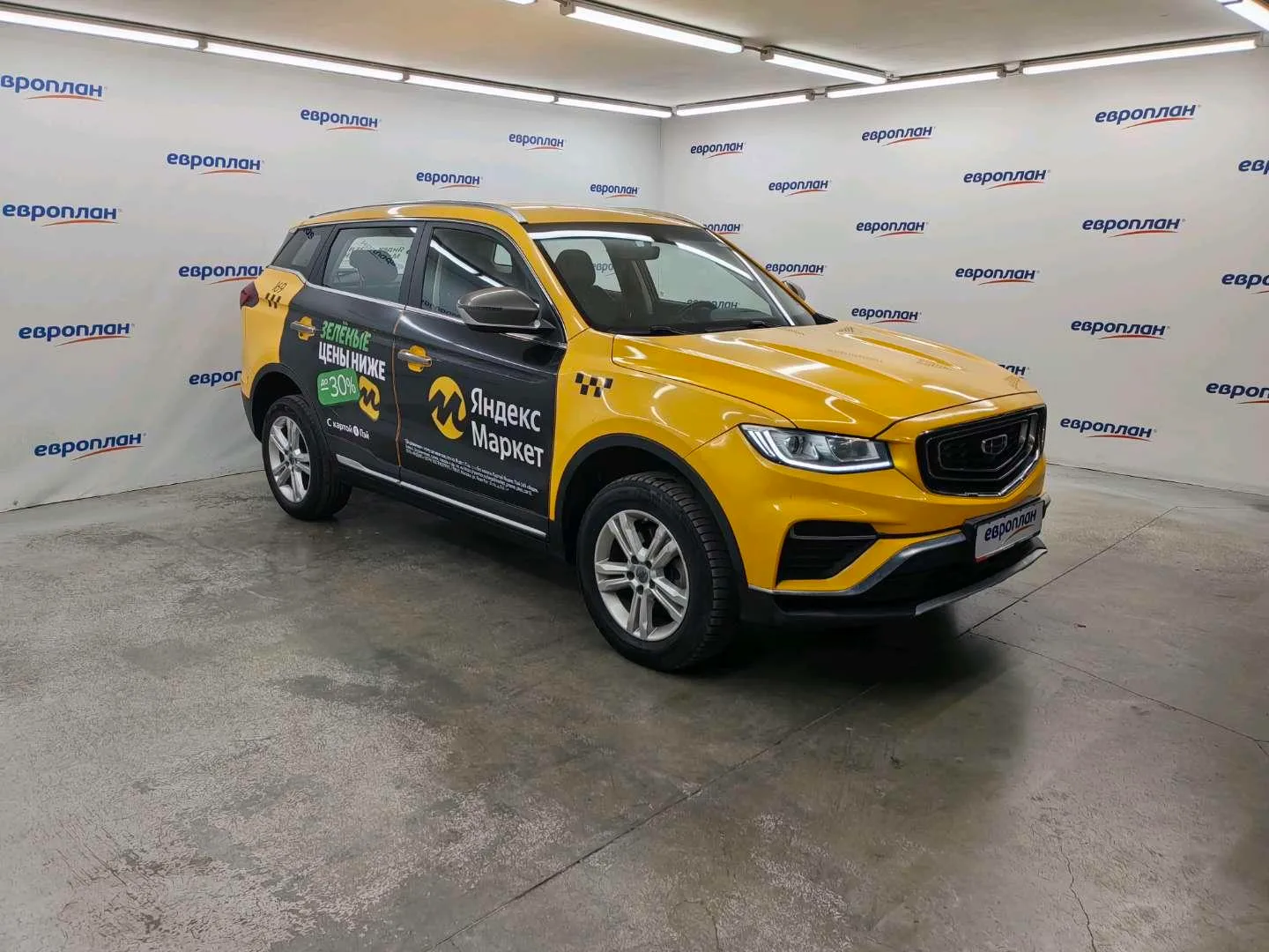 Geely Atlas Pro Комфорт 1.5Т 150 л.с. АТ, фото 2