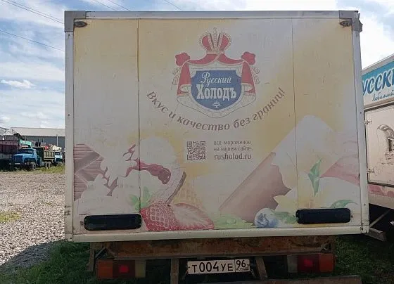 Hyundai HD78, фото 4