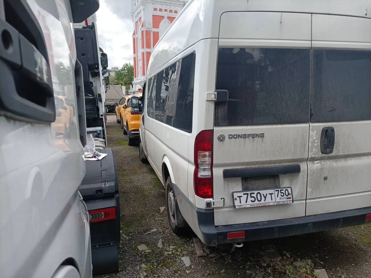 DONGFENG K33-561, фото 5