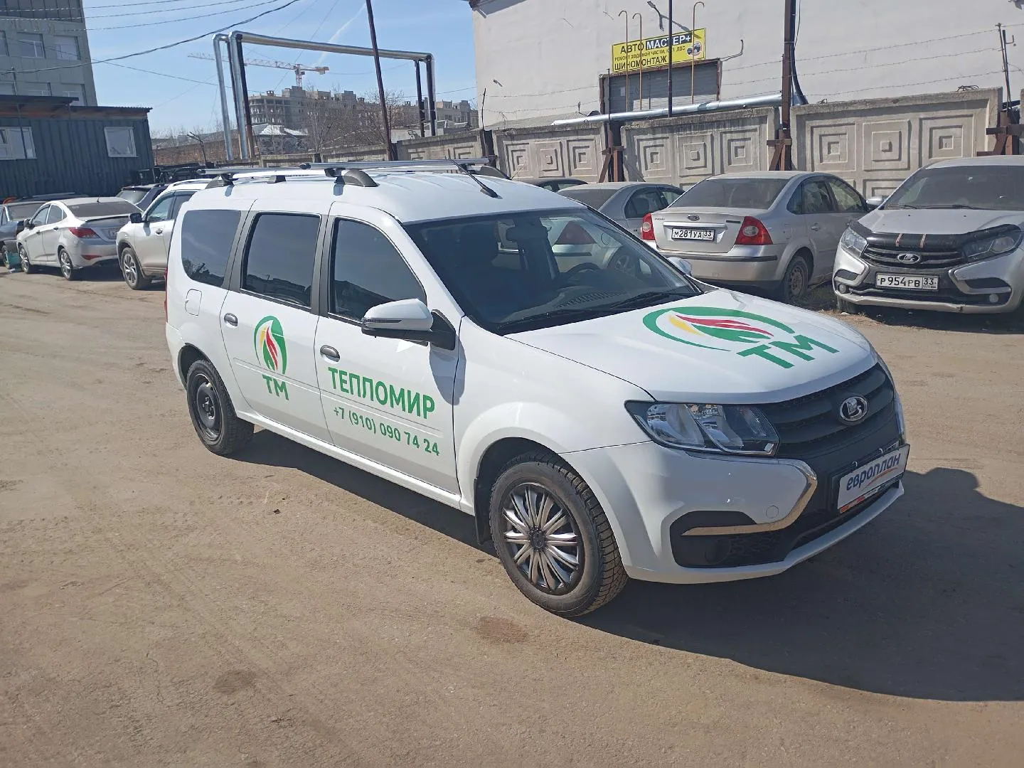 LADA Largus универсал Классик 5 мест 1.6 90 л.с. МТ, фото 2