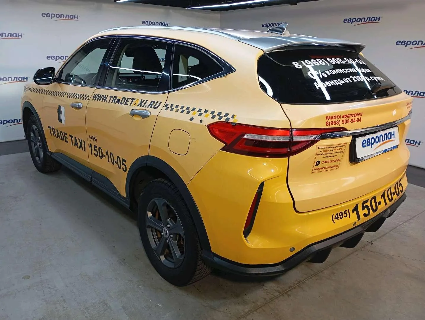 Haval F7 Элит 1.5 АТ, фото 4