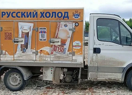 IVECO Daily, фото 4