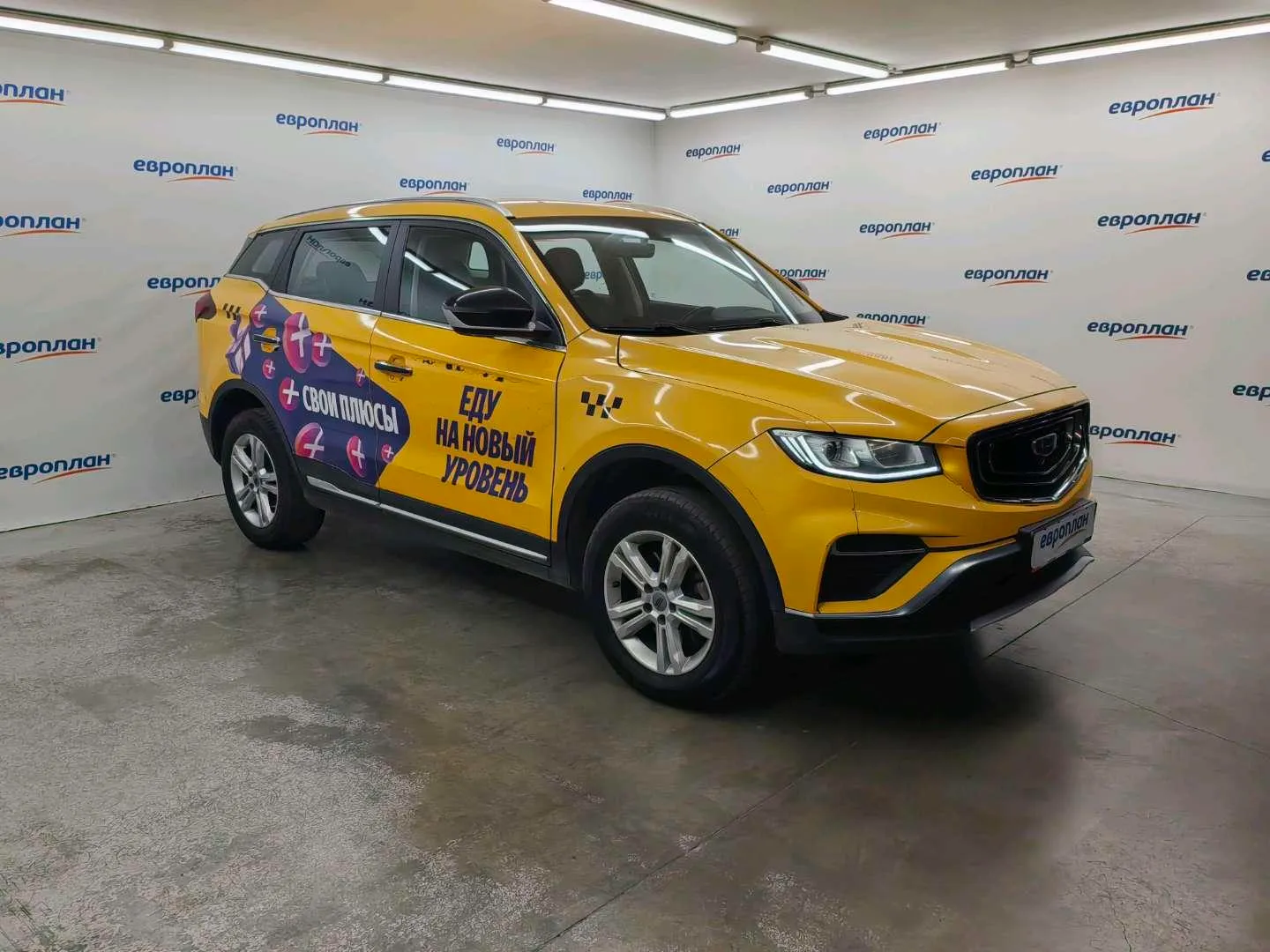 Geely Atlas Pro Комфорт 1.5Т 150 л.с. АТ, фото 2