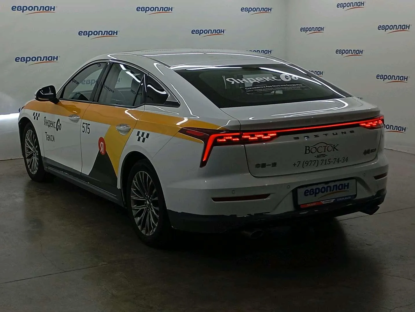 FAW Bestune B70 Комфорт 1.5 АТ, фото 4