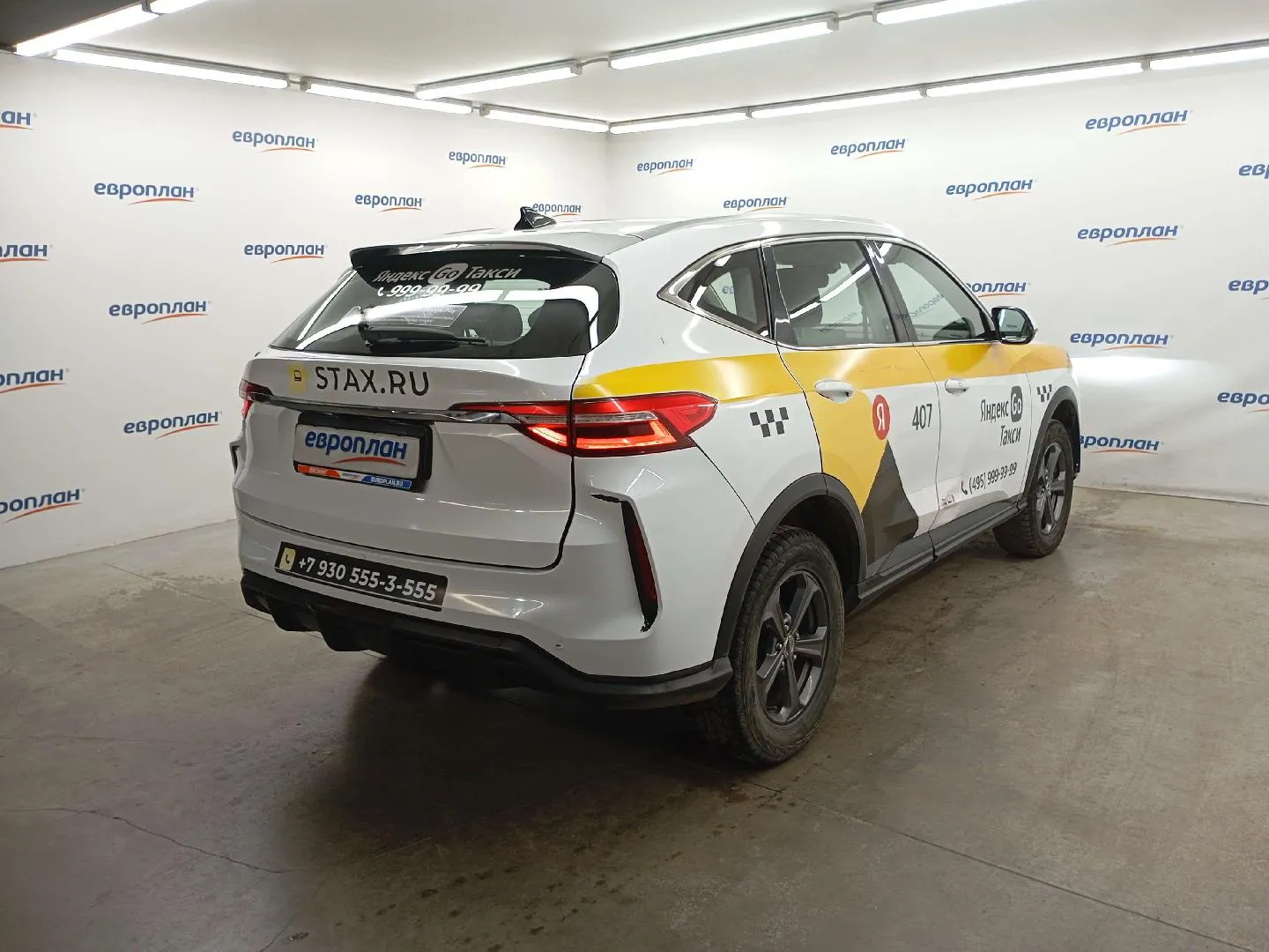 Haval F7 Элит 1.5 АТ, фото 3