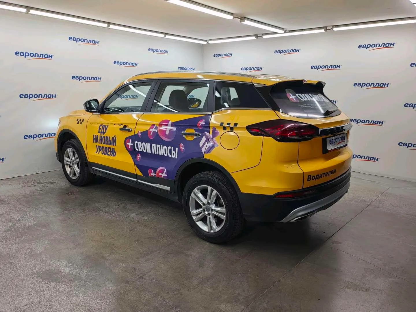 Geely Atlas Pro Комфорт 1.5Т 150 л.с. АТ, фото 4