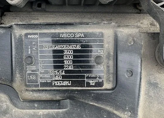 IVECO Daily, фото 5