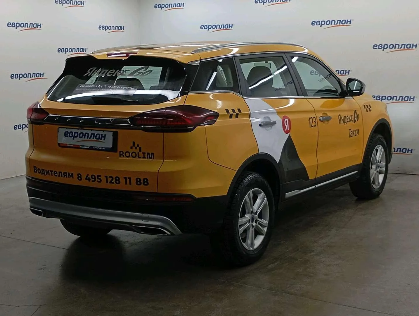Geely Atlas Pro Комфорт 1.5Т 150 л.с. АТ, фото 3