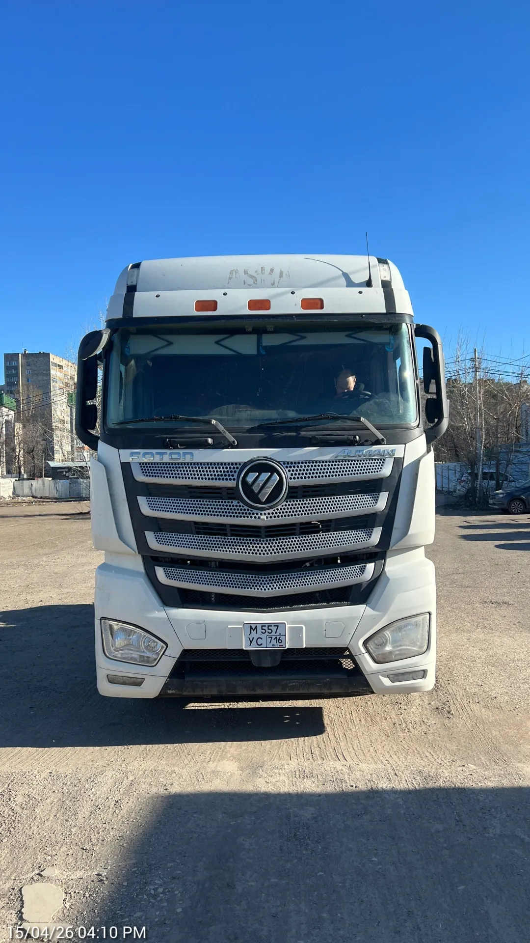 Foton Auman EST A, фото 2