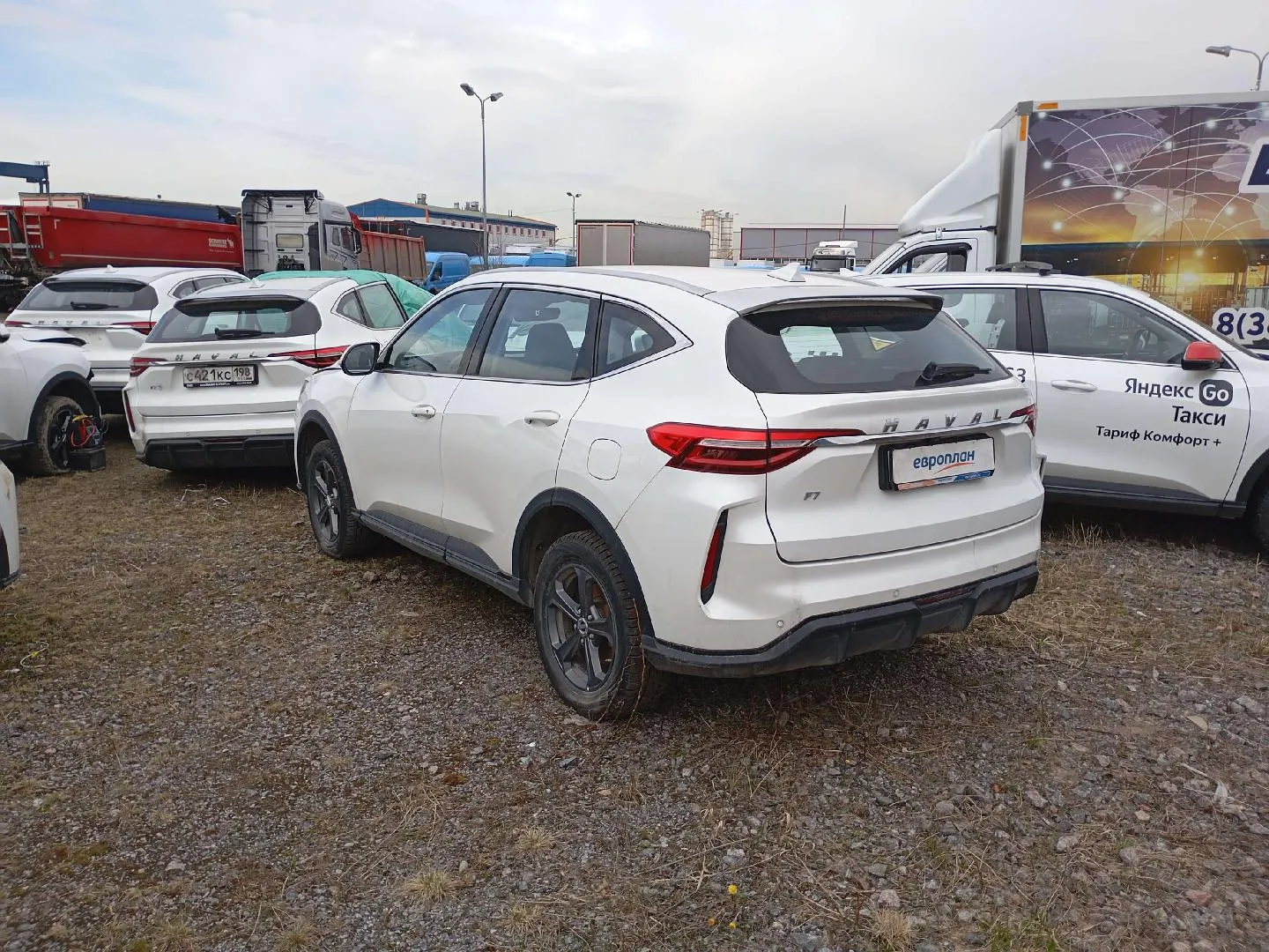 Haval F7 Элит 1.5 АТ, фото 4
