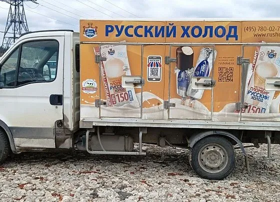 IVECO Daily, фото 5