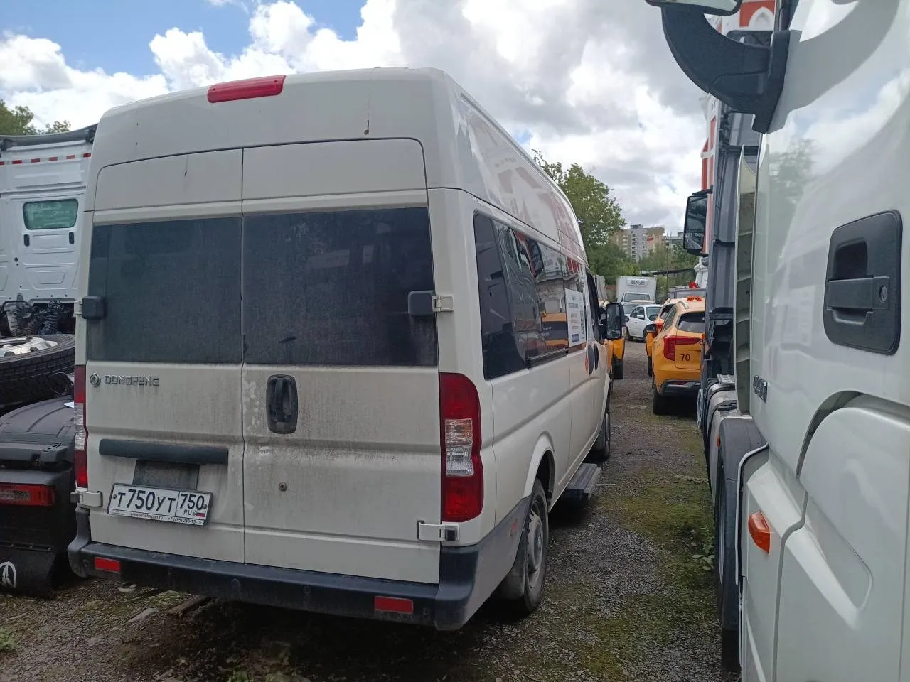 DONGFENG K33-561, фото 3