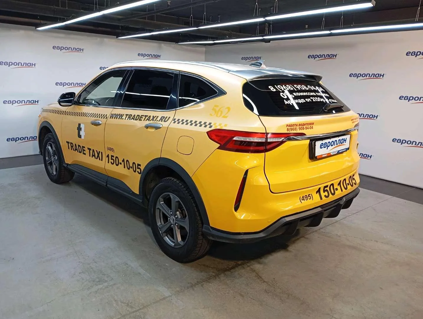 Haval F7 Элит 1.5 АТ, фото 4