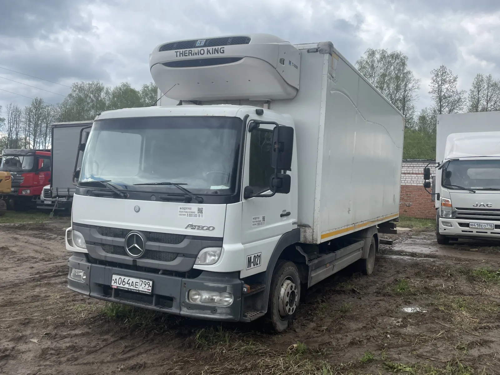 Mercedes-Benz Atego, фото 3