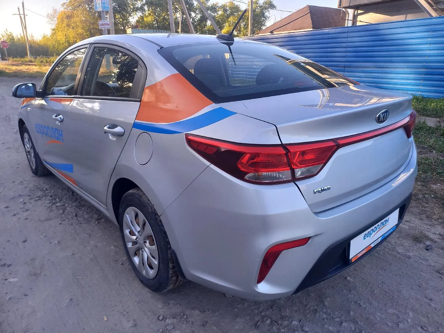 Kia Rio 1.6 Luxe auto, фото 4
