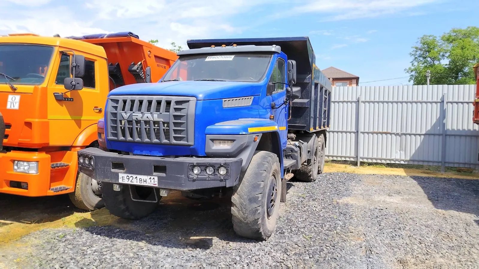 Ural NEXT 5557 6x6 Самосвал, фото 2