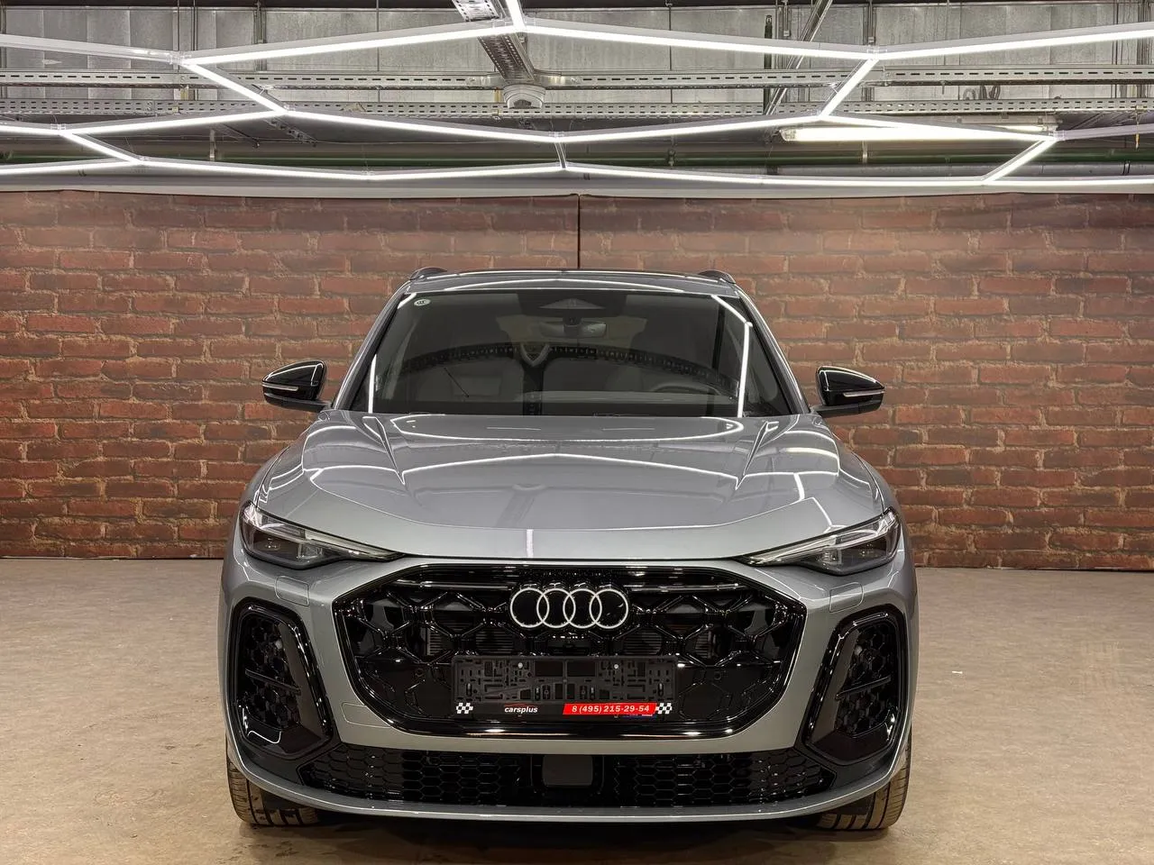 Audi Q5 Рестайлинг, фото 2