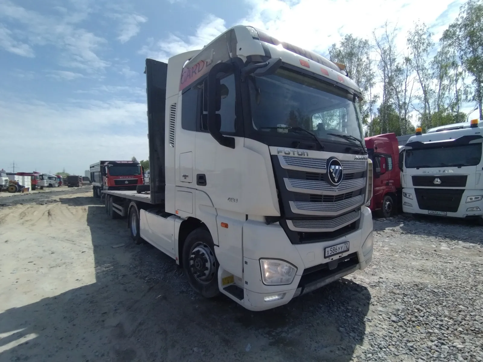 Foton Auman EST A, фото 3