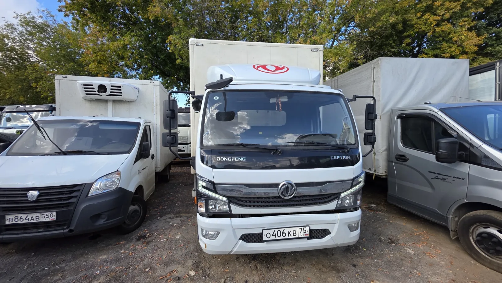 DONGFENG C80N, фото 2