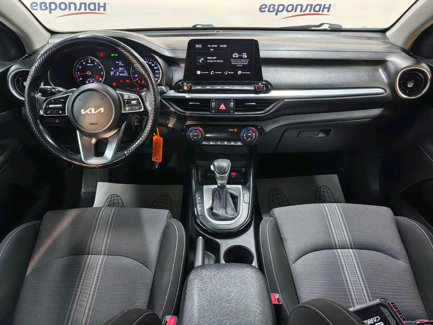 Kia Cerato Люкс 2.0 АТ, фото 5