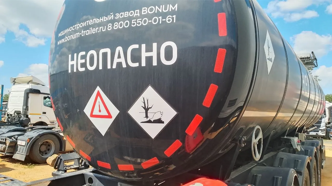 BONUM 9142* Полуприцеп цистерна, фото 3