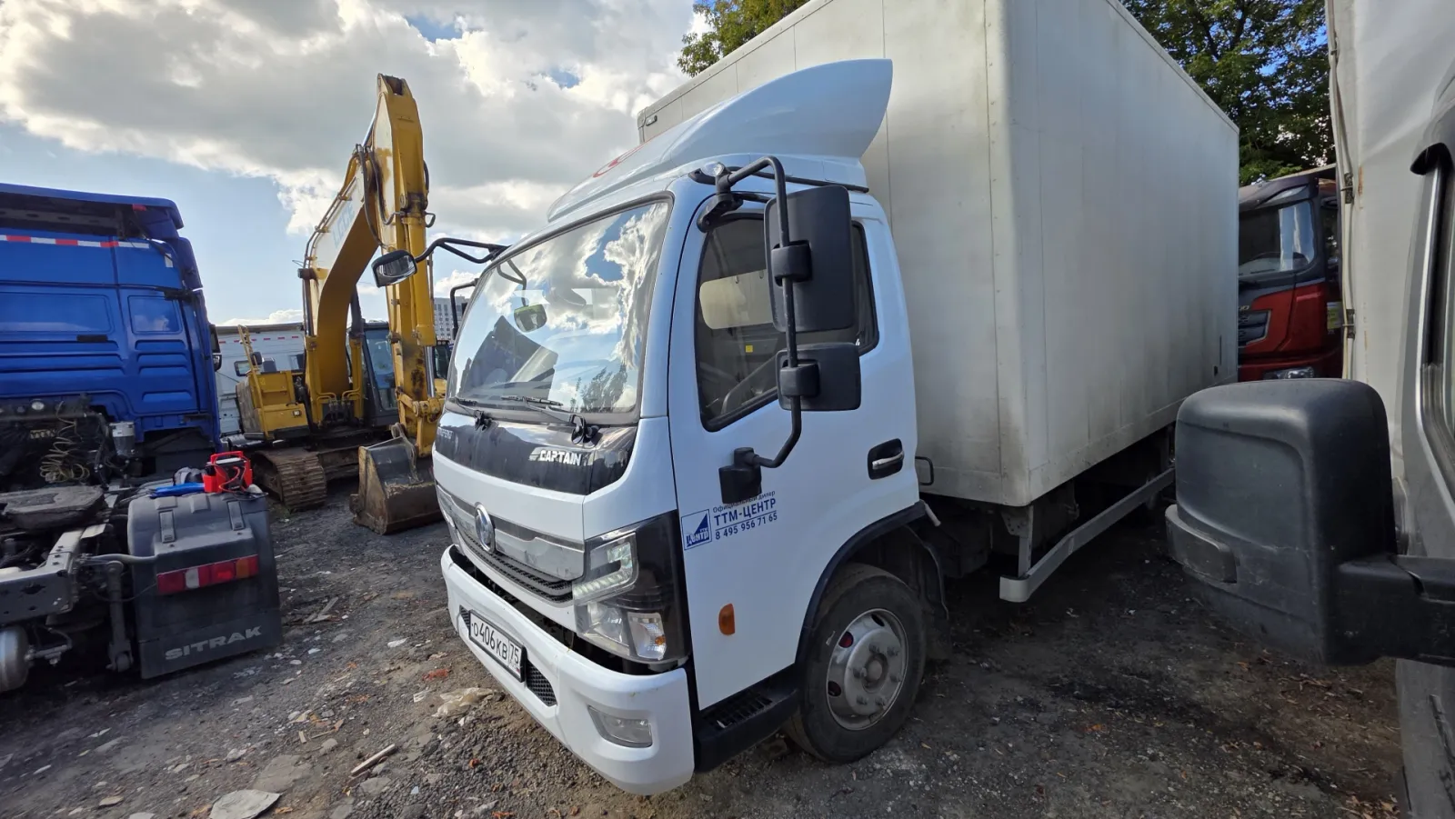 DONGFENG C80N, фото 4