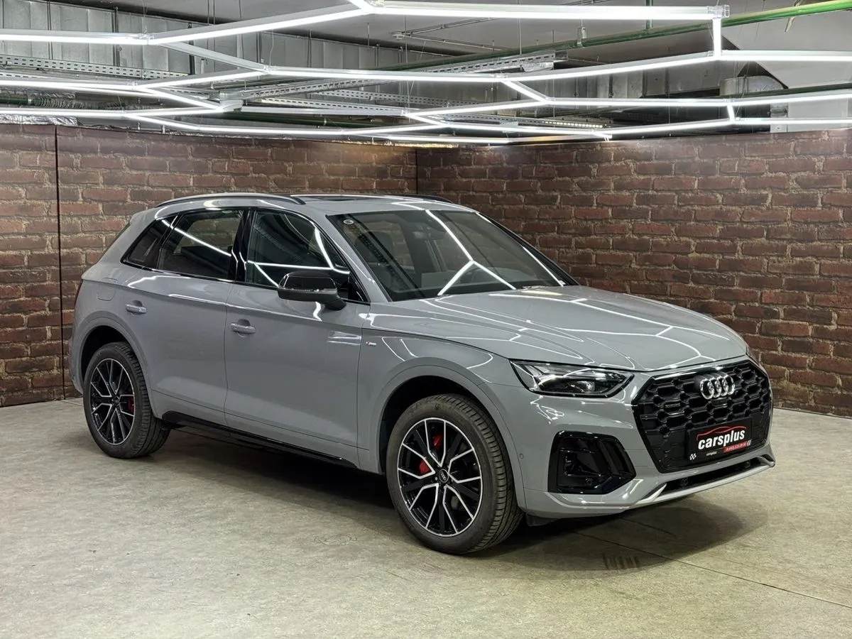 Audi Q5L, фото 3