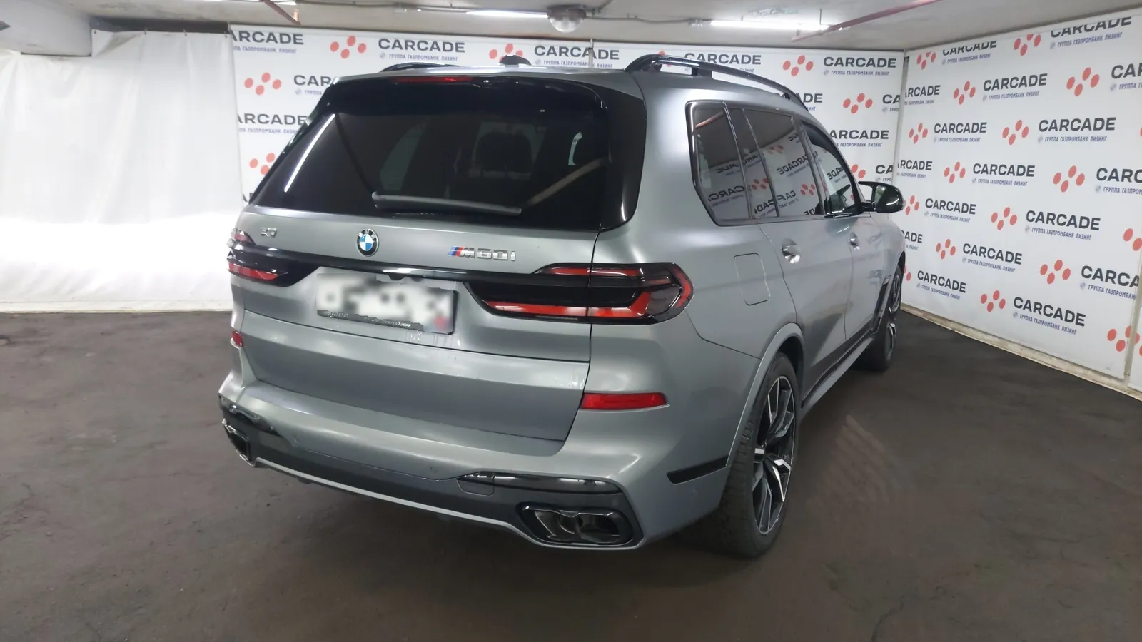 BMW X7, фото 3