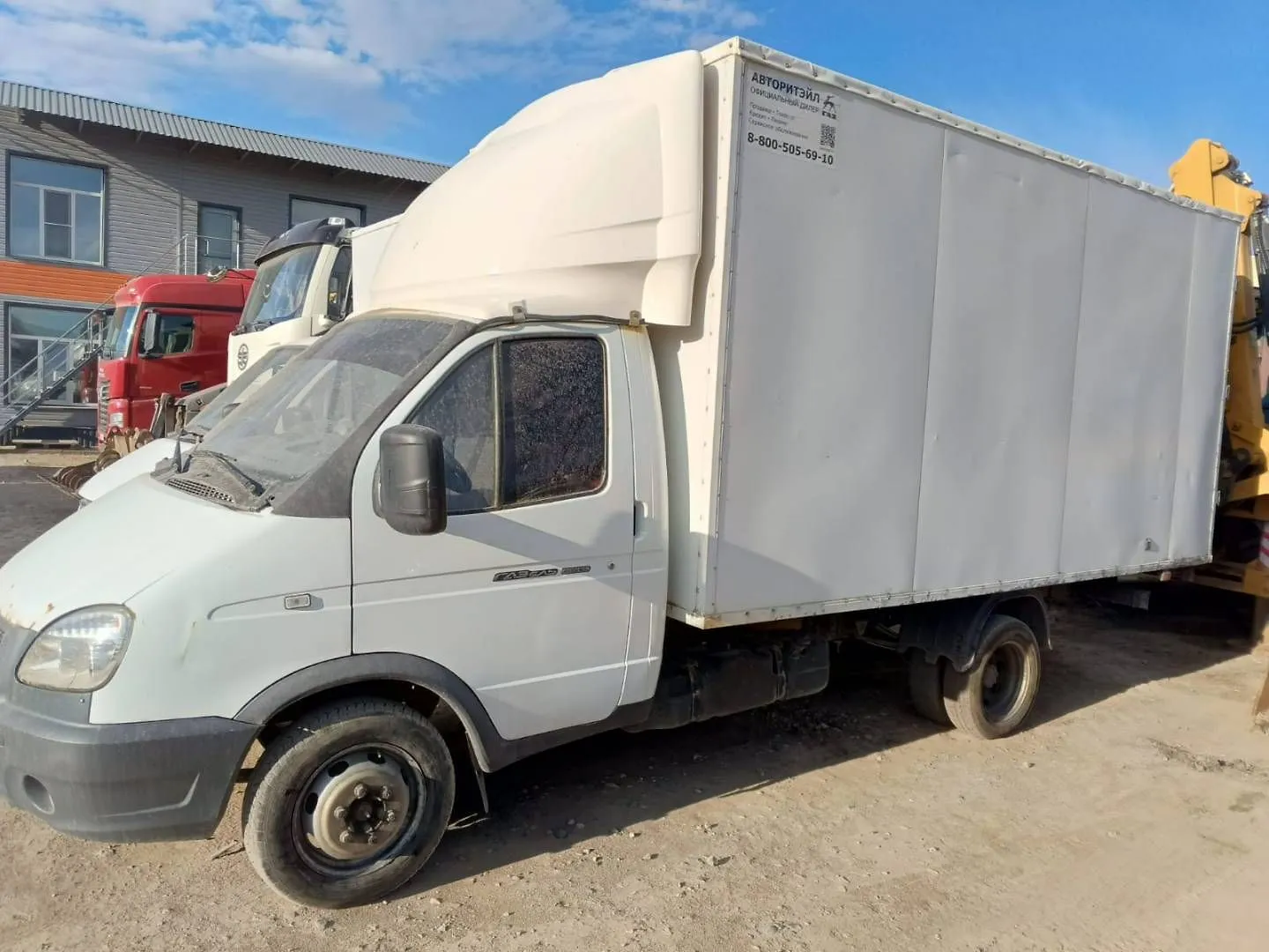 ГАЗ GAZELLE BUSINESS Промтоварный, фото 3