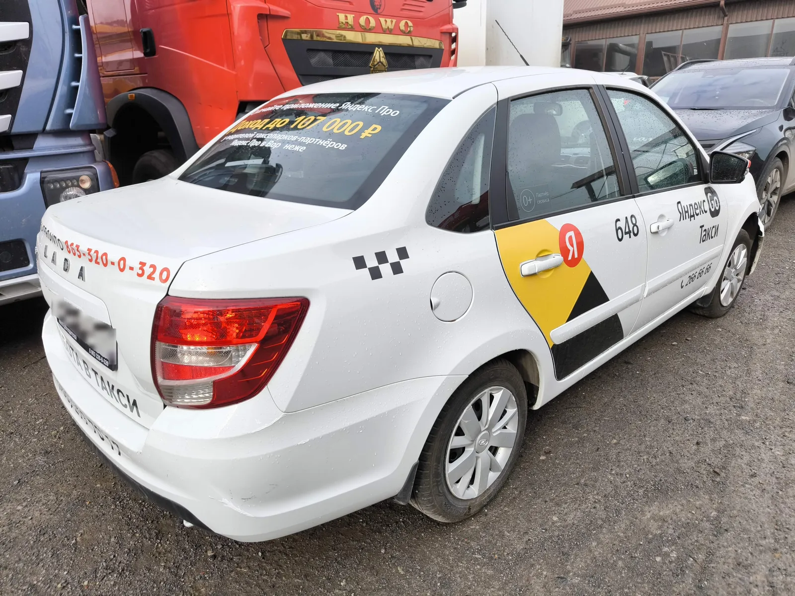LADA Granta, фото 3