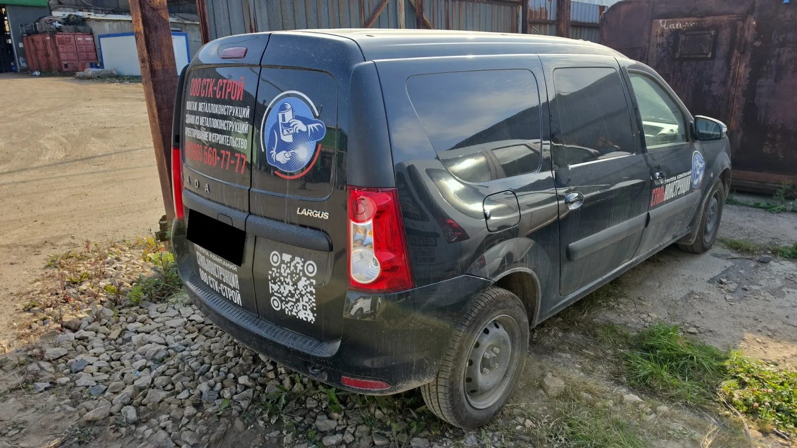 LADA Largus, фото 4