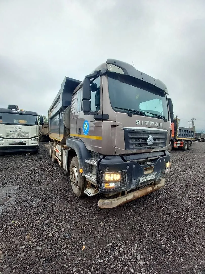 Sitrak C7H 6x4 Самосвал, фото 2