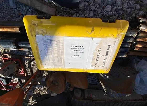 Установка Установка горизонтально-направленного бурения XCMGXZ430E, фото 3