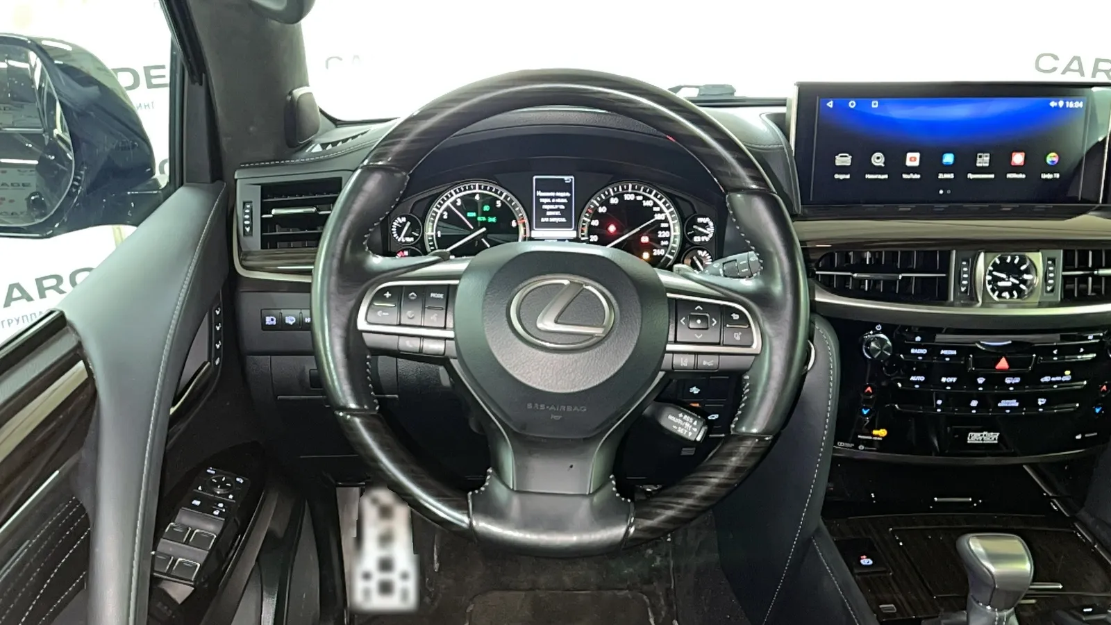 Lexus LX 570, фото 5